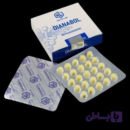 مکمل غذایی دیا نابول هلث لب(با ضمانت اورجینال )