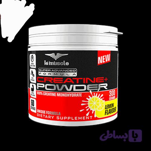 کراتین های ماسِل hi muscle اورجینال