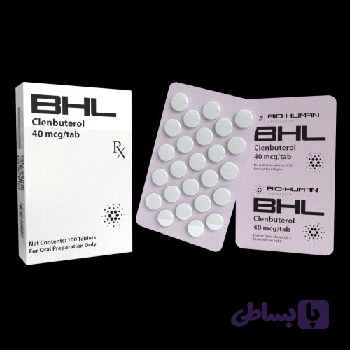 قرص کلن بایوهیومن
