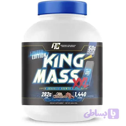 گینر xxl کینگ مس رونی کلمن