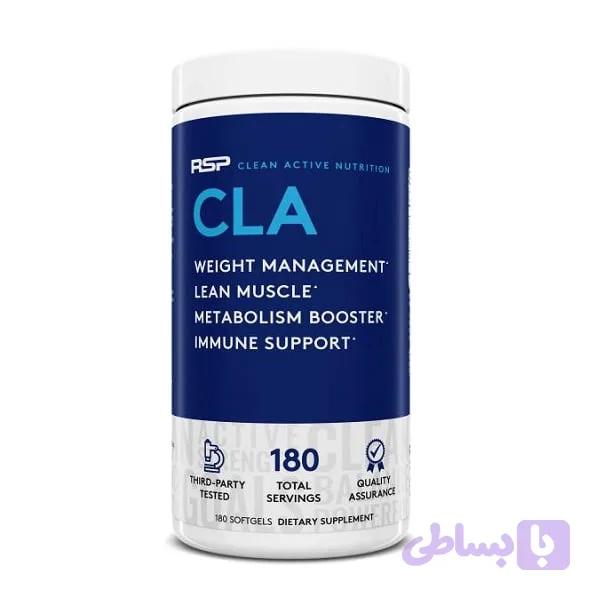 سی ال ای آر اس پی RSP CLA — تصویر 1
