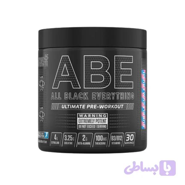 پمپ ABE اپلاید