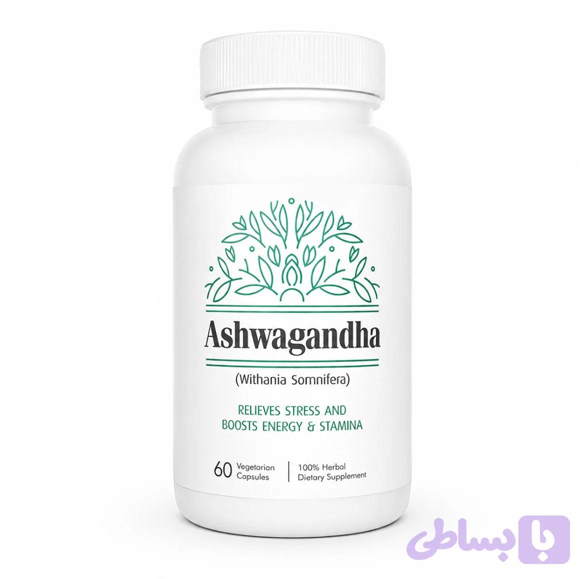 کپسول آشواگاندا (Ashwagandha) – مکمل گیاهی کاهش استرس و افزایش انرژی