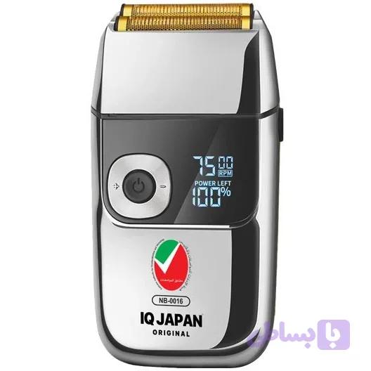 شیور دو کاره ای کیو ژاپن مدل Q28
