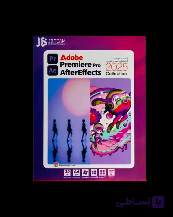 نرم افزار Adobe AfterEffects 2025+ Premiere Pro 2025 Collection — تصویر 1