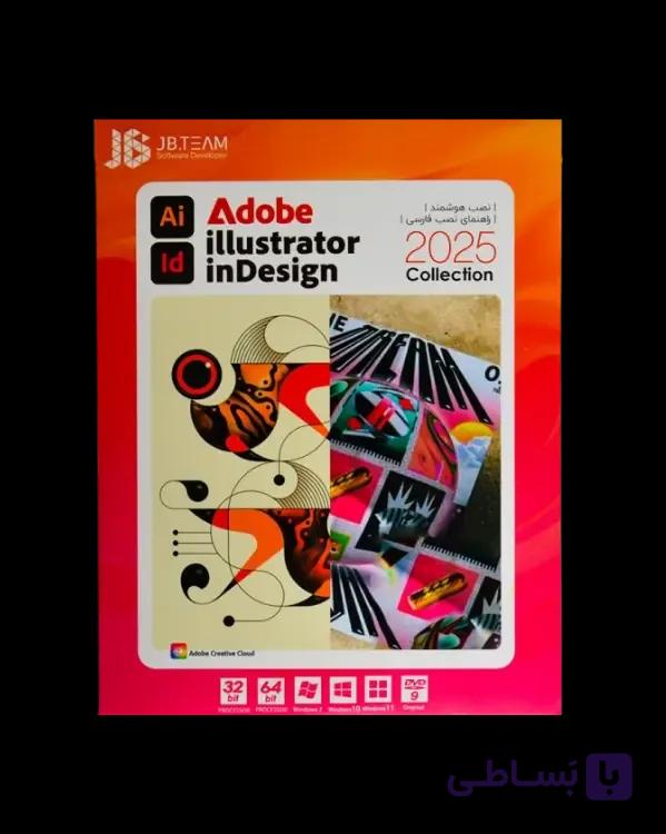 نرم افزار illustrator 2025 + inDesign 2025 Collection — تصویر 1