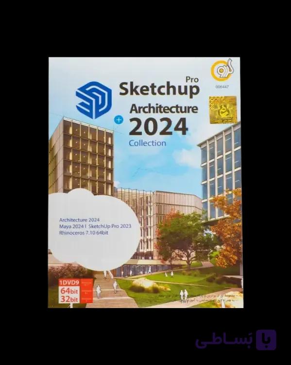 نرم افزار Sketchup Pro Architecture 2024 + Collection — تصویر 1