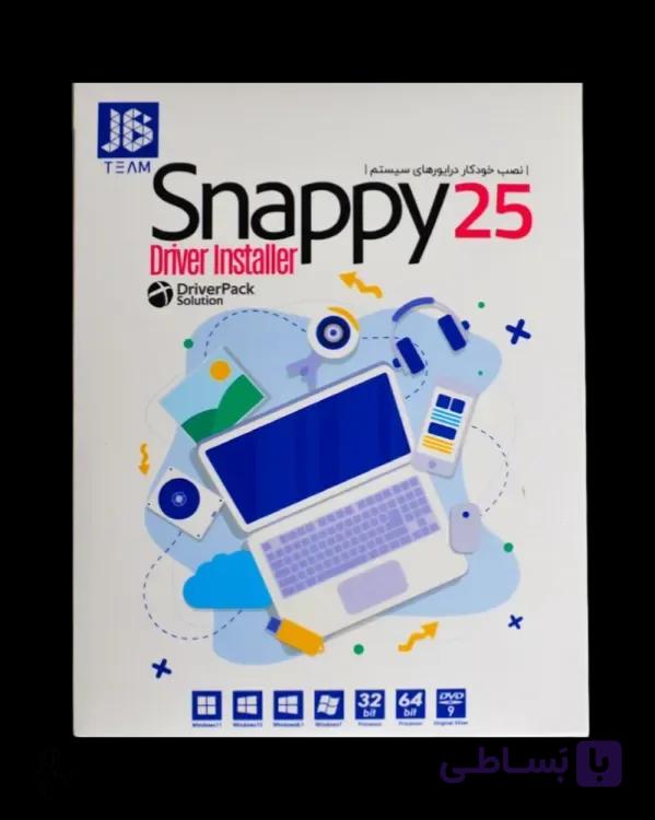 نرم افزار Snappy 25 Driver Installer — تصویر 1