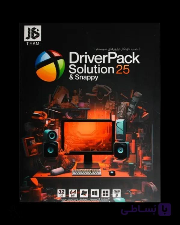 نرم افزار Driver Pack solution 25 &amp; Snappy — تصویر 1