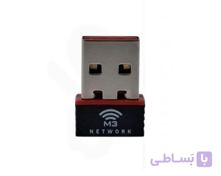 دانگل وای فای DieHard مدل M3 — تصویر 1