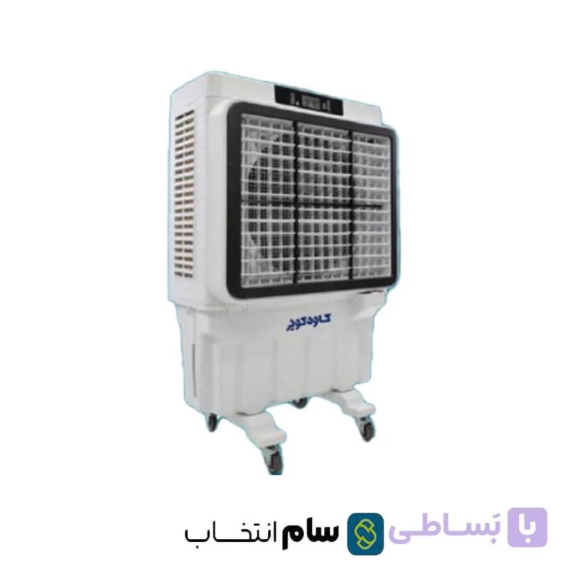 کولر پرتابل 5000 جلوزن کاوه کویر
