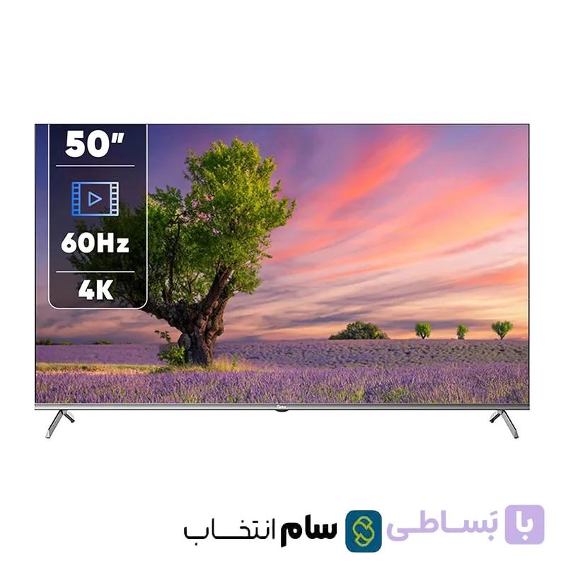 تلویزیون 50 اینچ جی پلاس مدل 50SU789N — تصویر 1