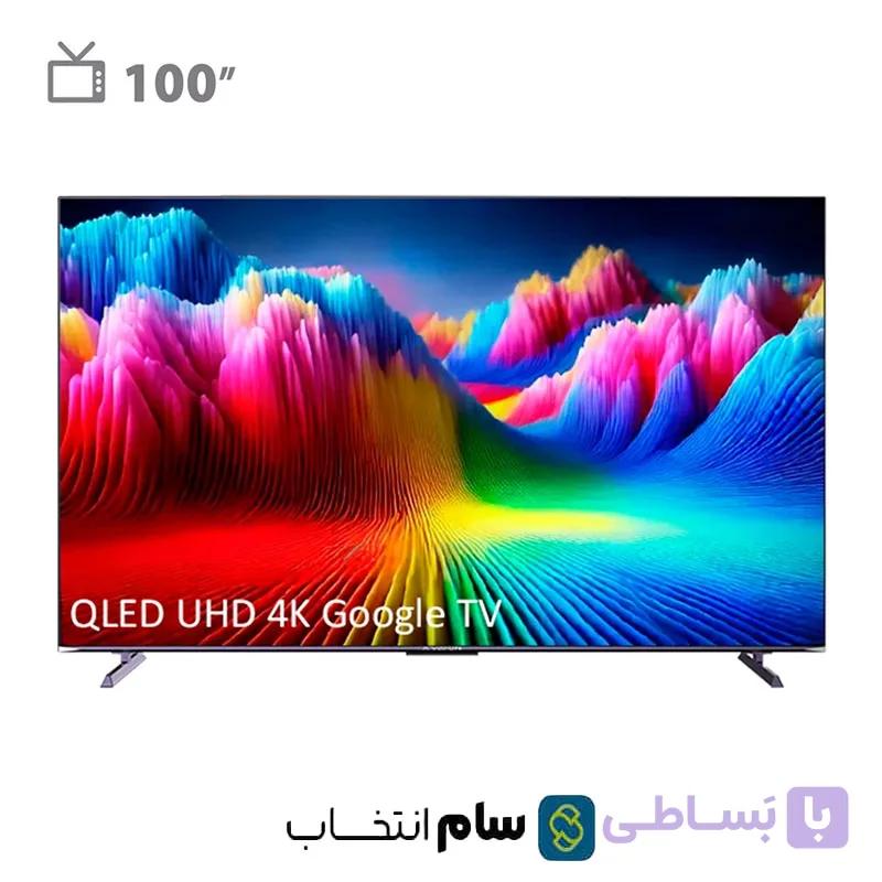 تلویزیون 100 اینچ ایکس ویژن مدل 100X25 — تصویر 1