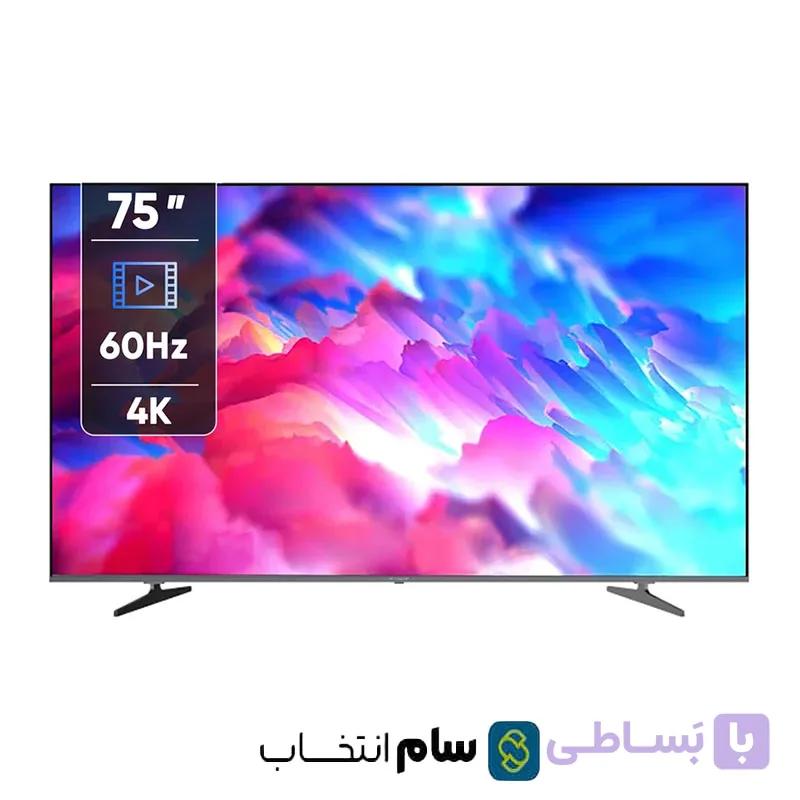 تلویزیون 75 اینچ ایکس ویژن مدل 75XCU900 — تصویر 1