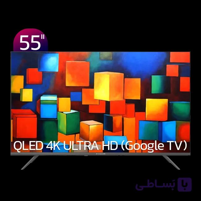 تلویزیون QLED UHD 4K هوشمند ایکس ویژن مدل XYU800 سایز 55 اینچ — تصویر 1