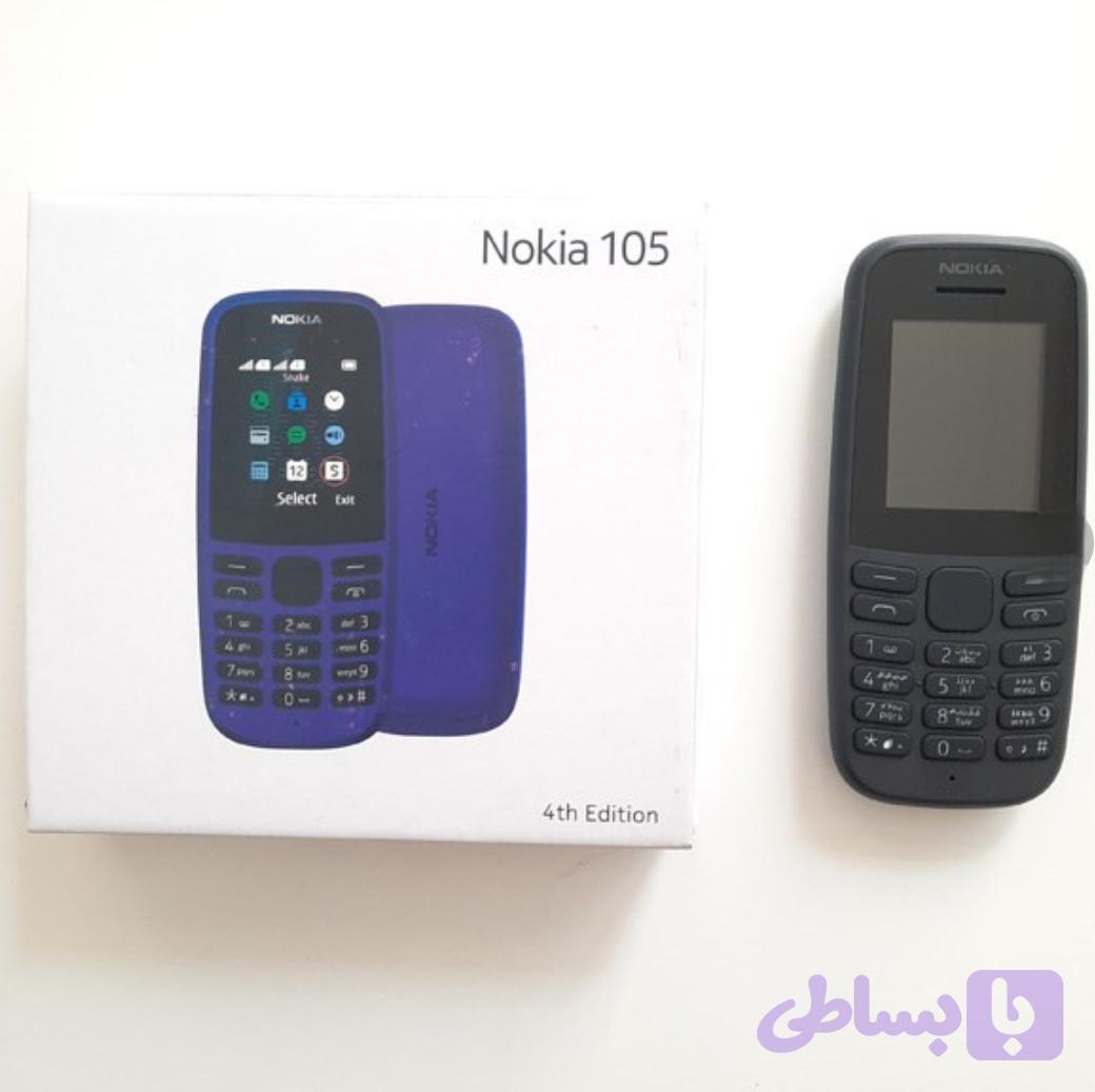 گوشی ساده و باکیفیت Nokia 105 4G
