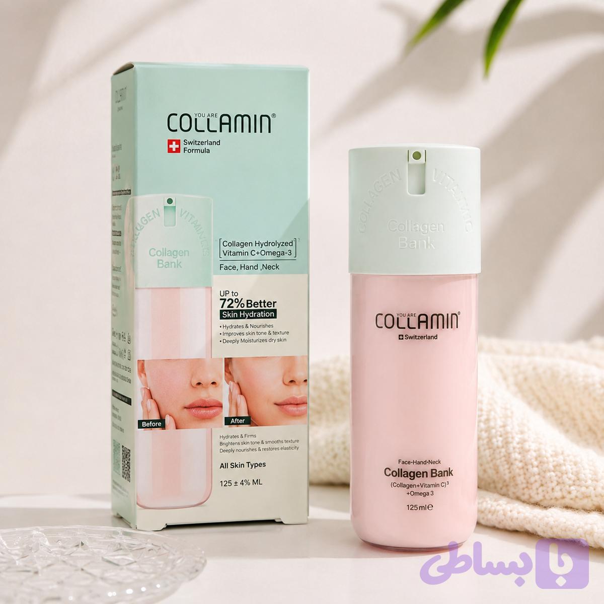 آبرسان و مرطوب‌کننده کلامین Collagen Bank