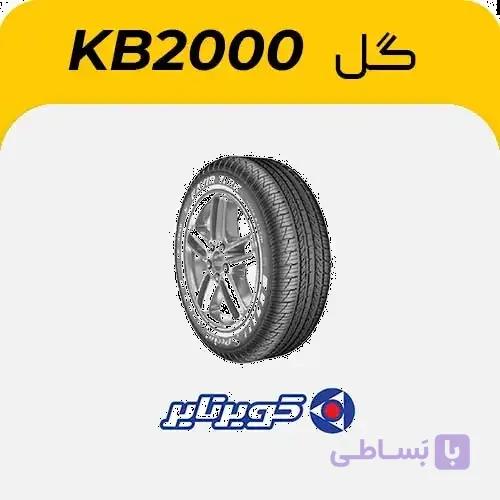 لاستیک کویرتایر، 175/60R13