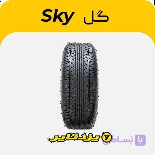 لاستیک یزدتایر طرح اسکای – 215/60R16