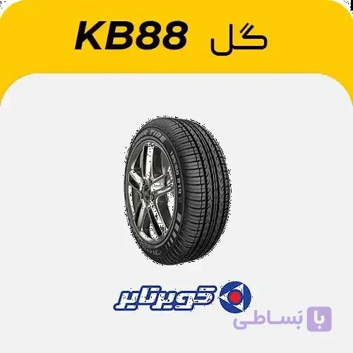 لاستیک کویرتایر، 185/60R14