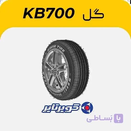لاستیک کویرتایر طرح Kb700 – 235/55R19