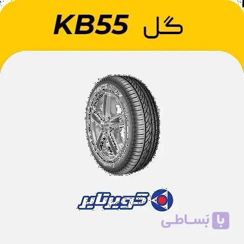 لاستیک کویرتایر، 205/50R17
