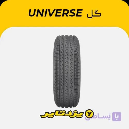 لاستیک یزدتایر طرح یونیورس – 225/55R18