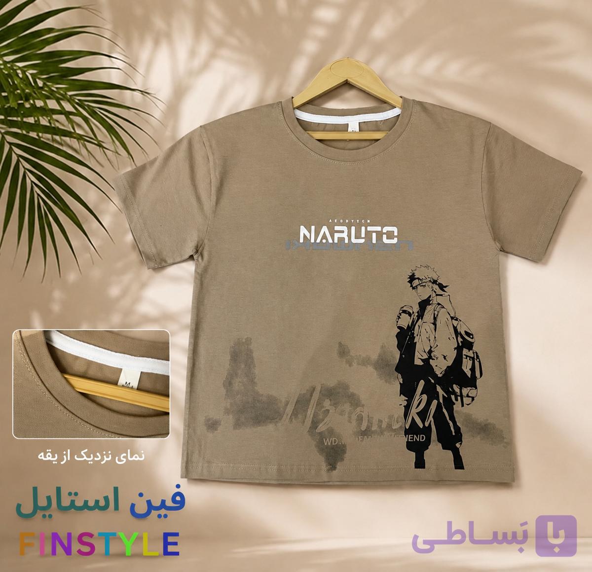 تیشرت نخ پنبه طرح NARUTO  وارداتی