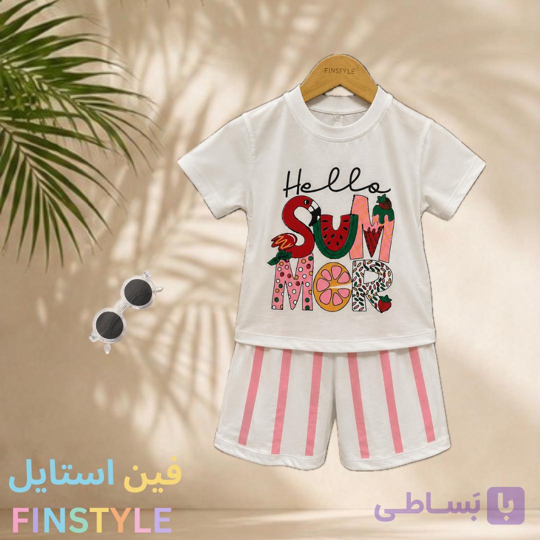 تیشرت شلوارک SUMMER