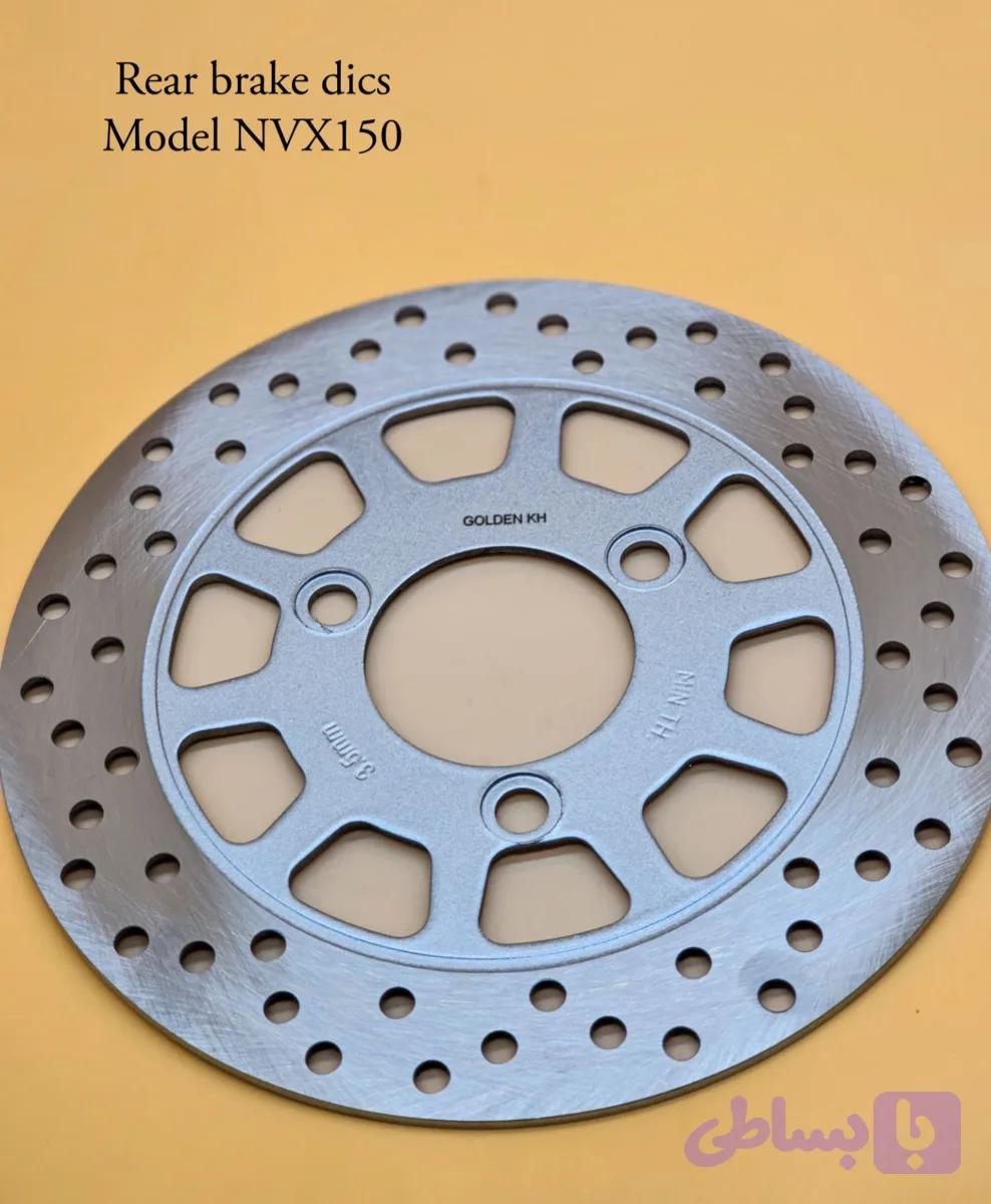 دیسک nvx150