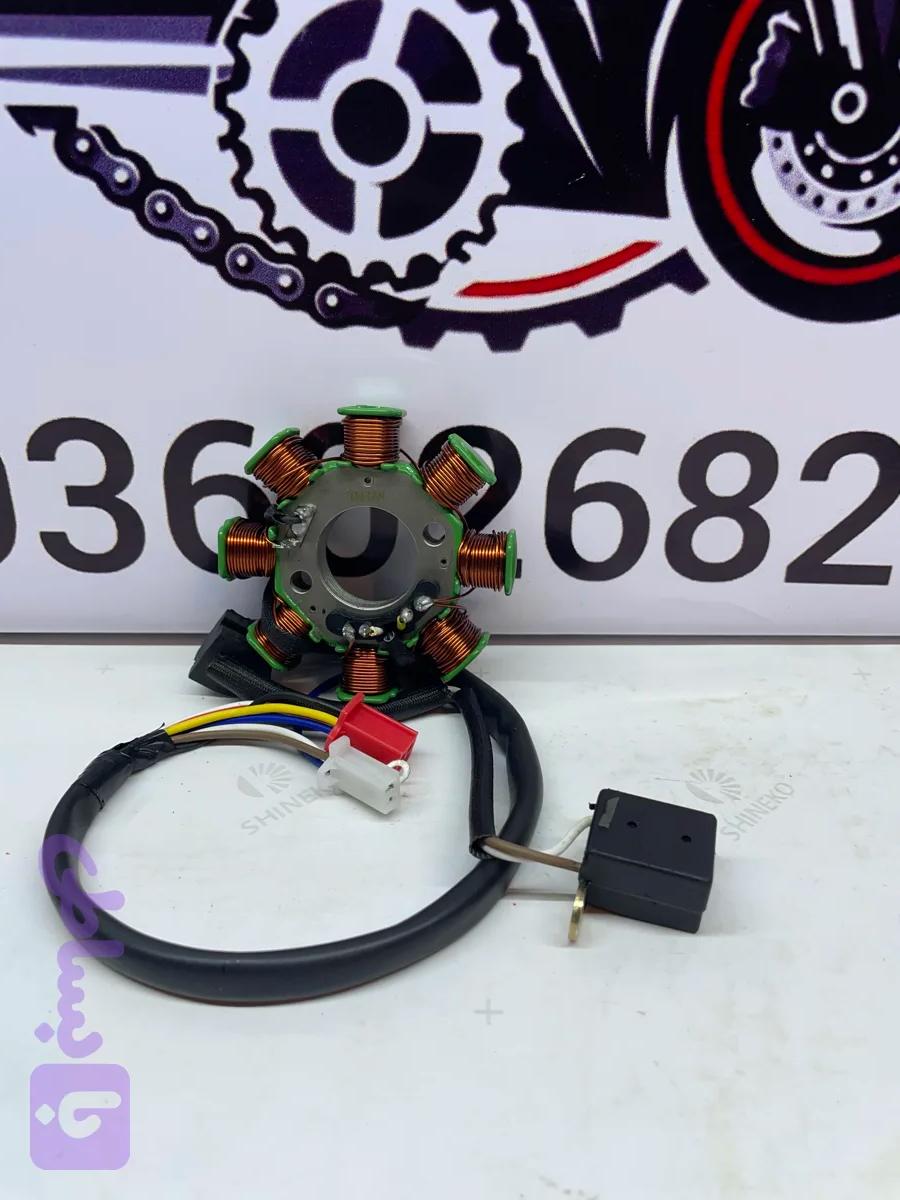 بوبین آپاچی