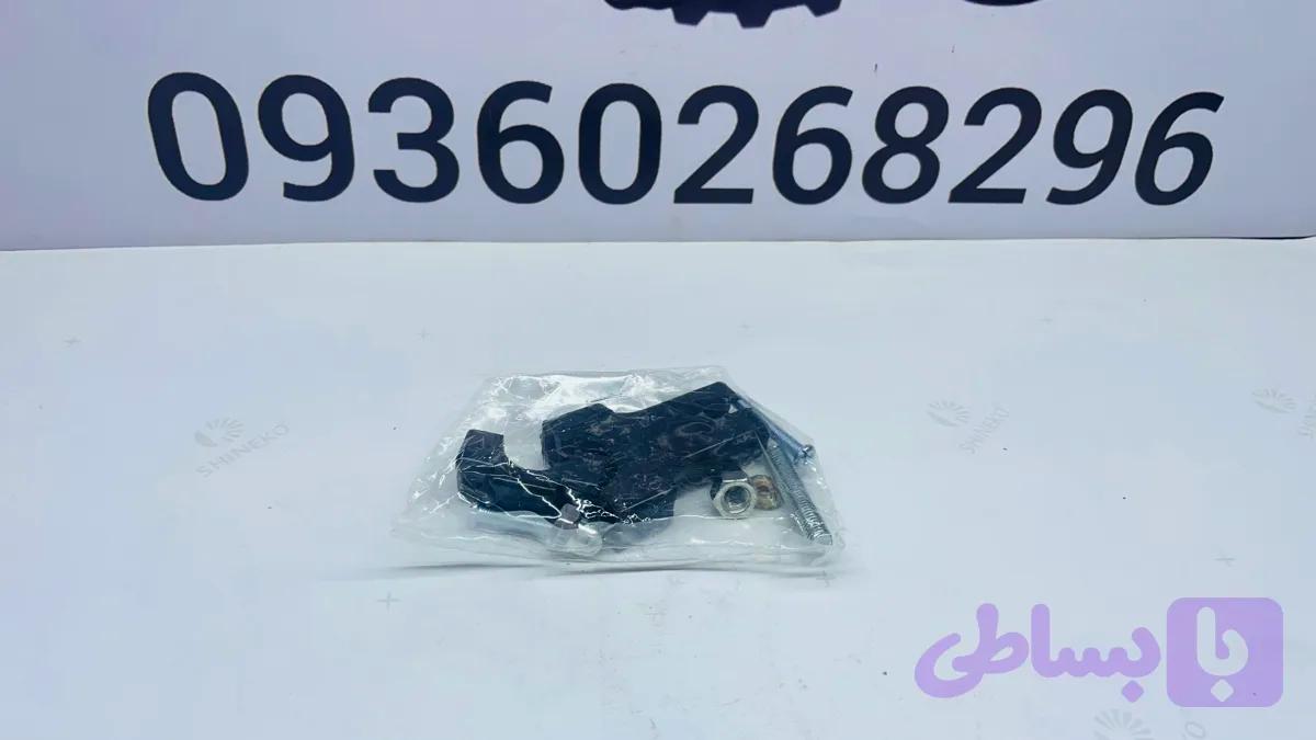بست هنگارد تریل پرواز سی ار اف (دانه ای )