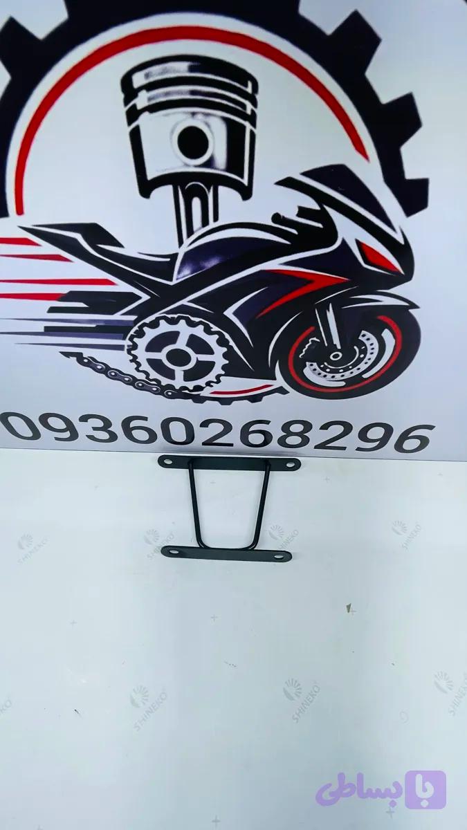 پایه تابلو آپاچی با تابلو