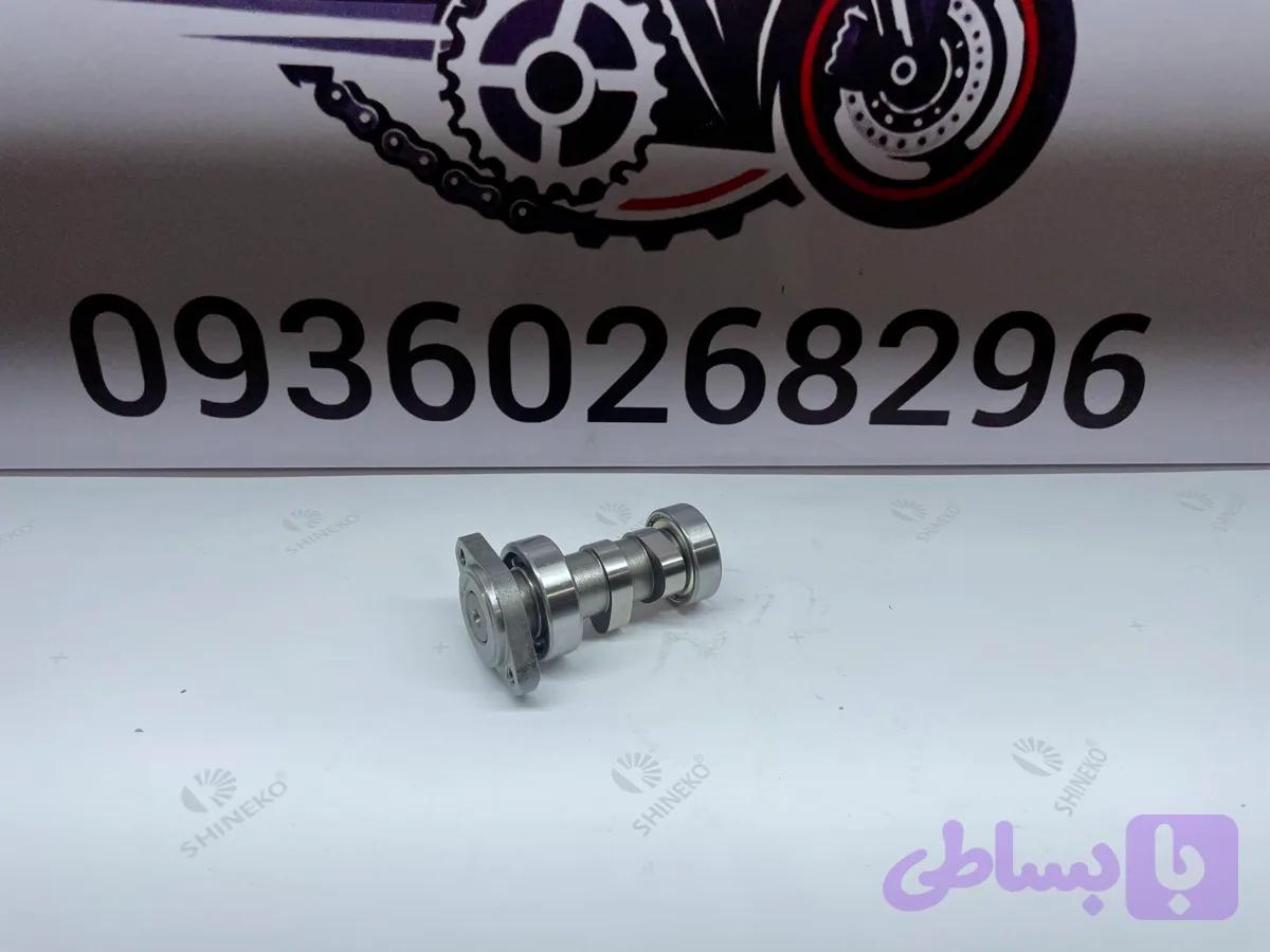 میل بادامک تیزپر توس ۲۰۰(میل سوپاپ)