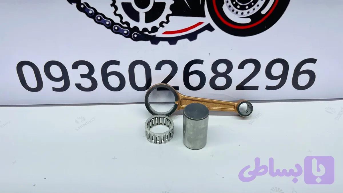 شاتون تریل روان ۲۰۰