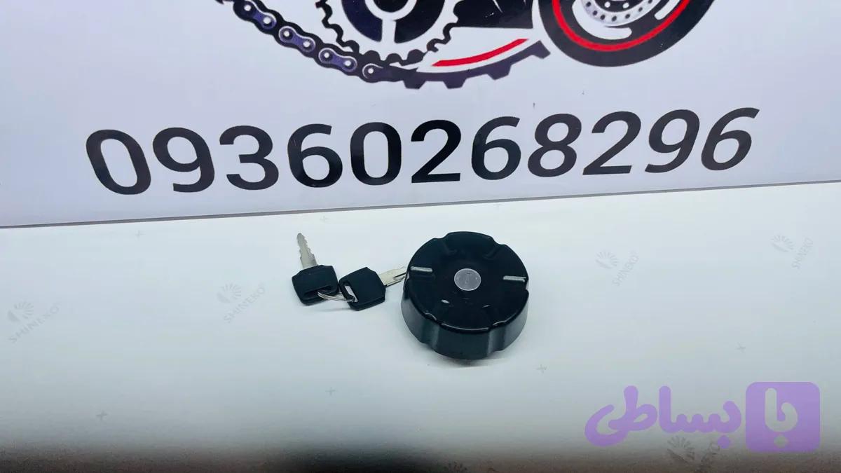 درب باک تریل جی وای