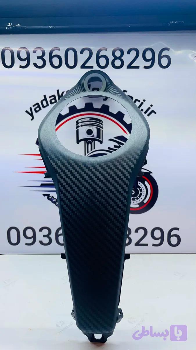 قاب وسط باک گلکسی ۱۸۰ اصلی