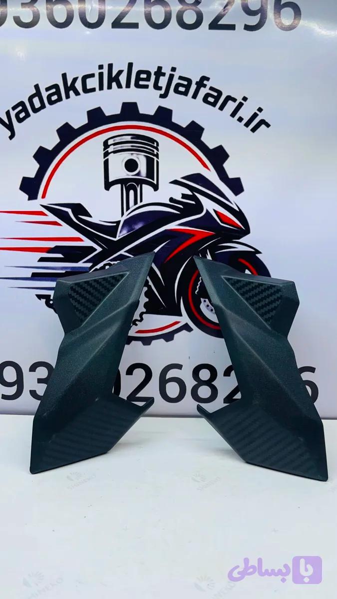 گوشواره بغل چراغ گلکسی تکی