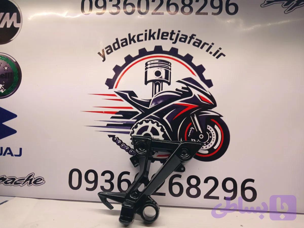 براکت عقب هایپرو سمت چپ