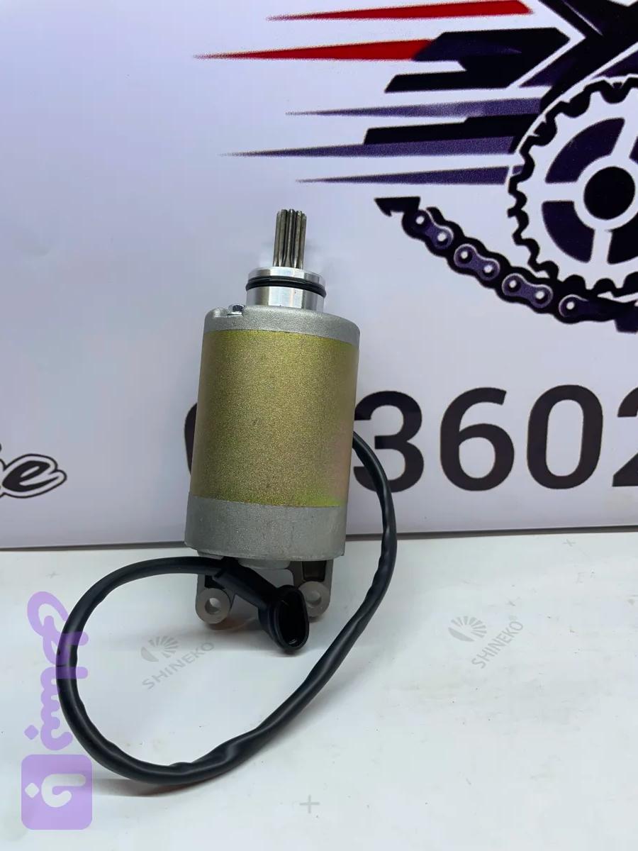 استارت آپاچی