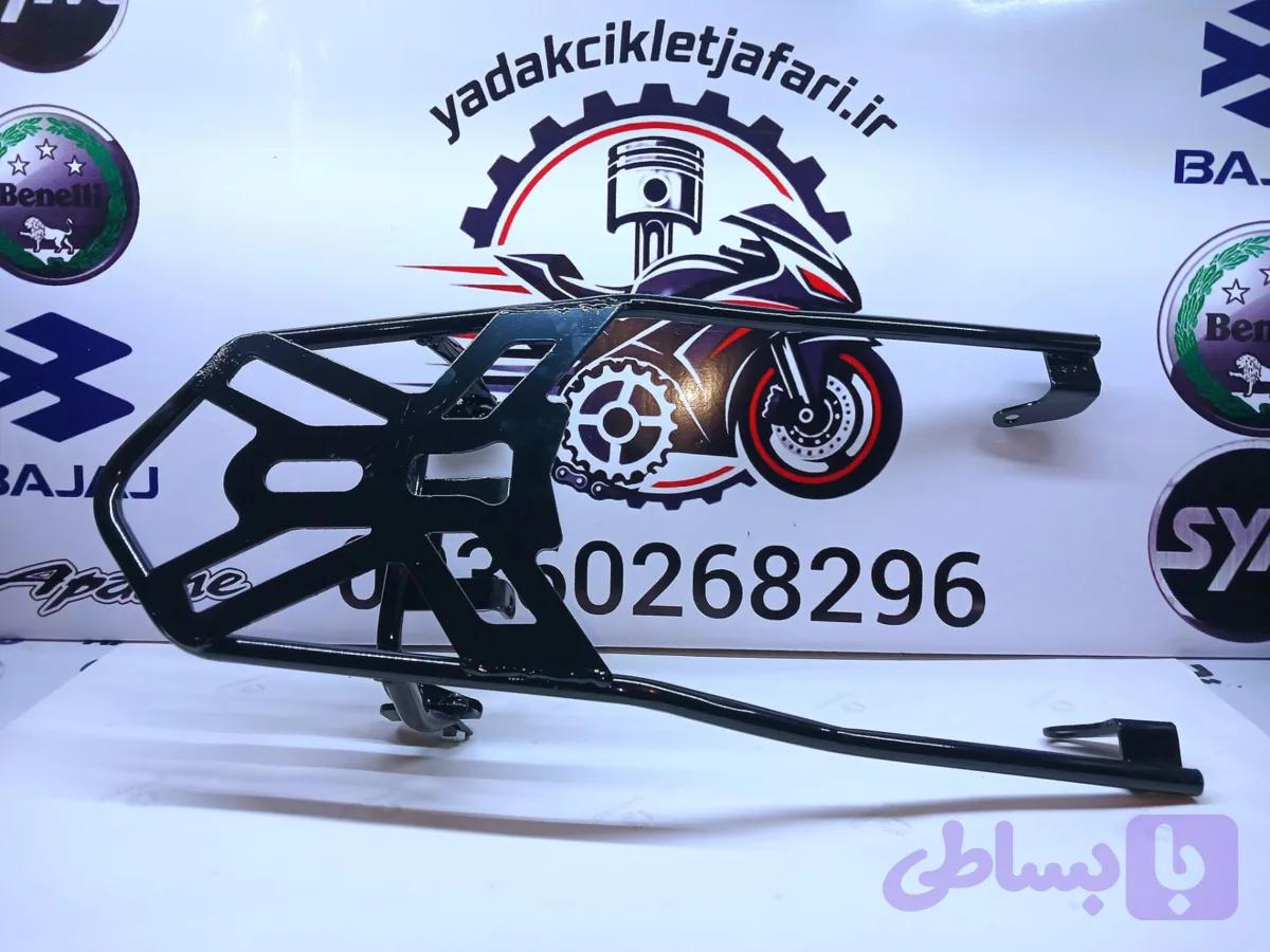 ترک بند موتور باسل 250