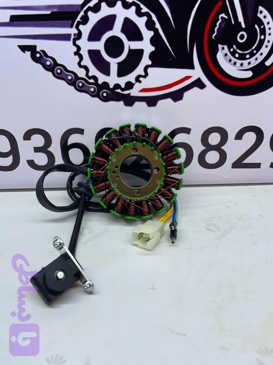 بوبین پرواز طرح crf