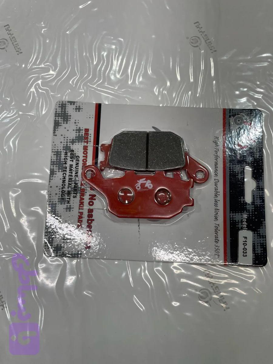 لنت عقب CBR1000