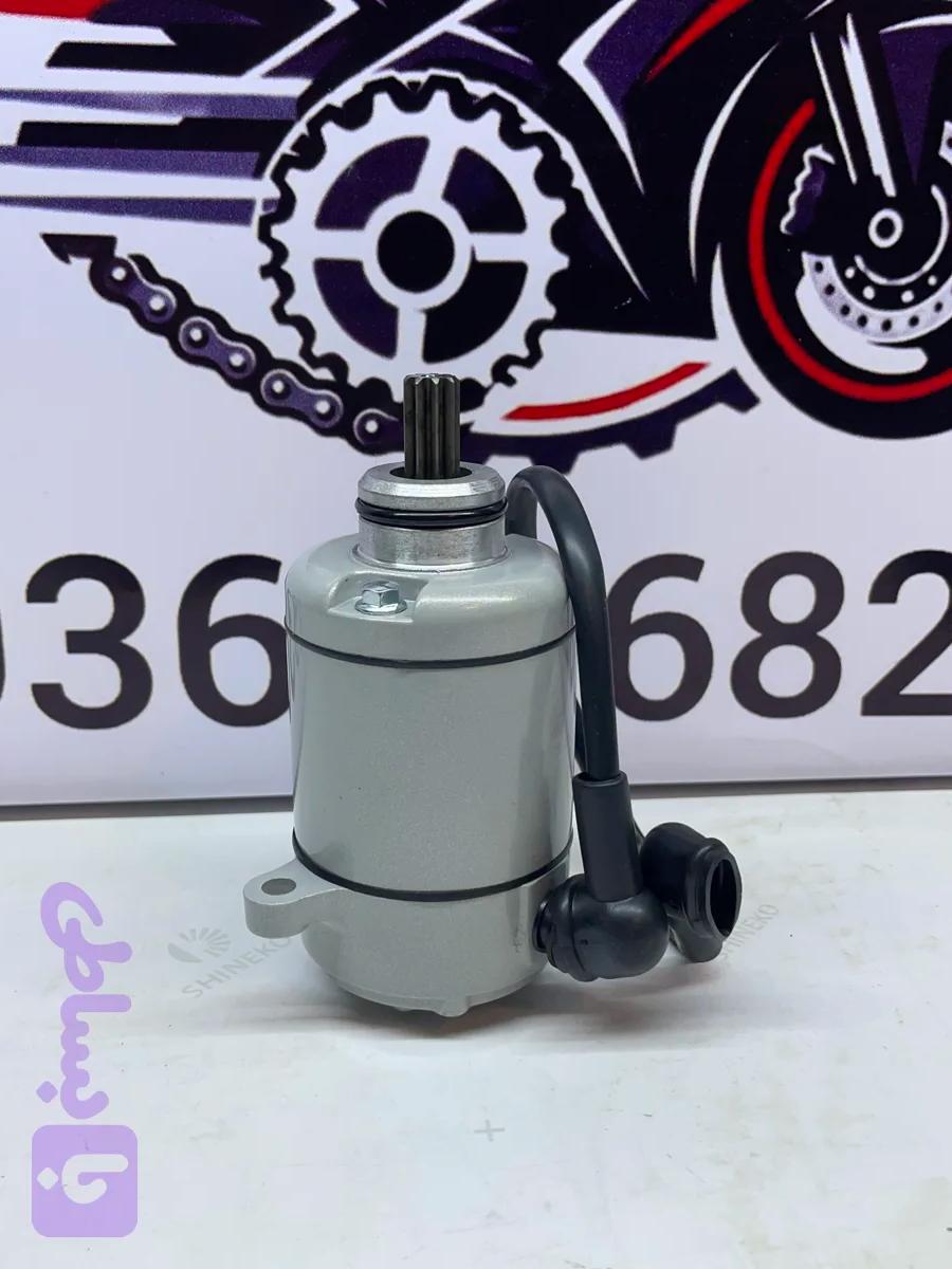 استارت باکسر ۱۵۰