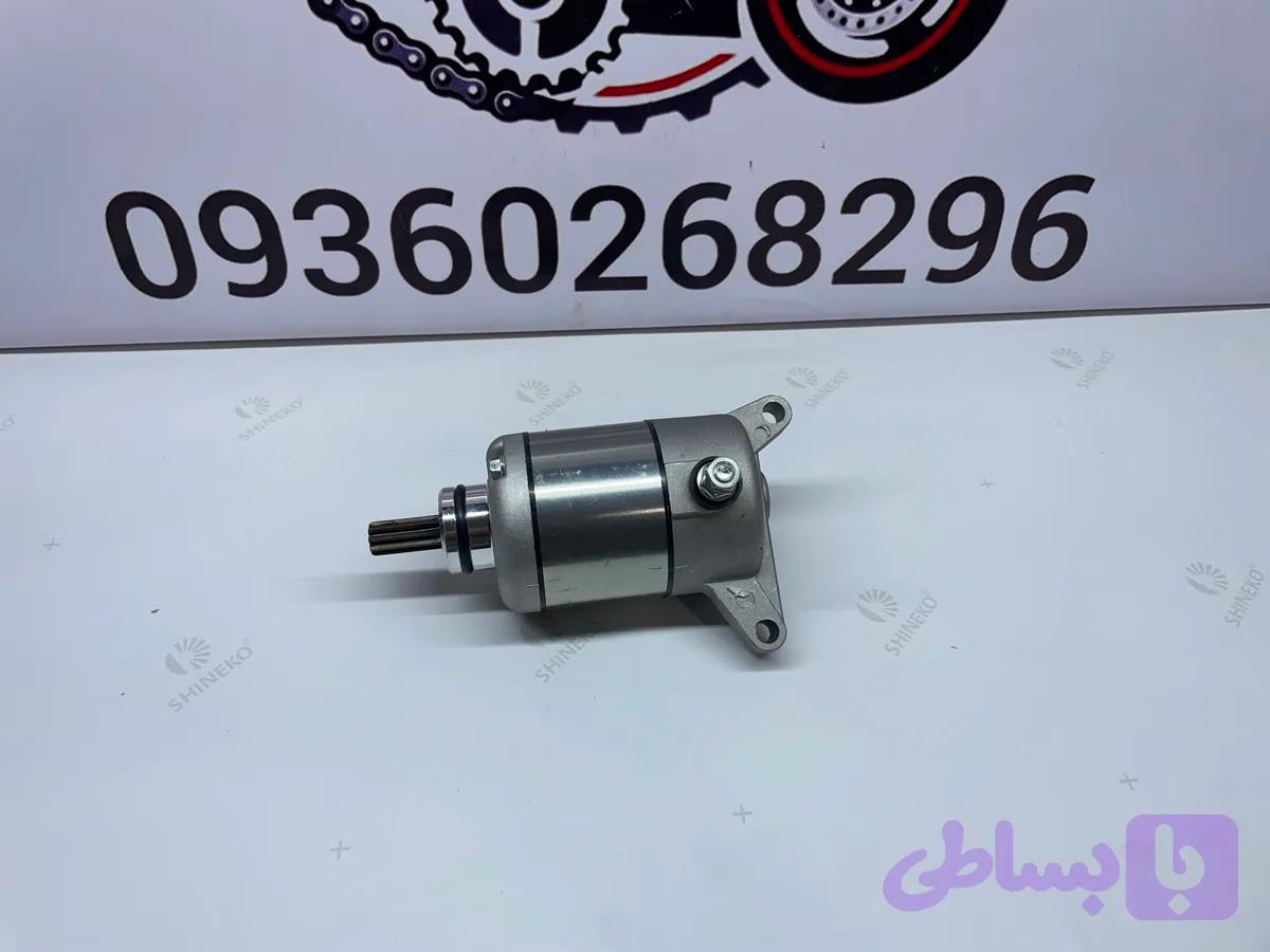 استارت تریل س ار اف (پرواز )