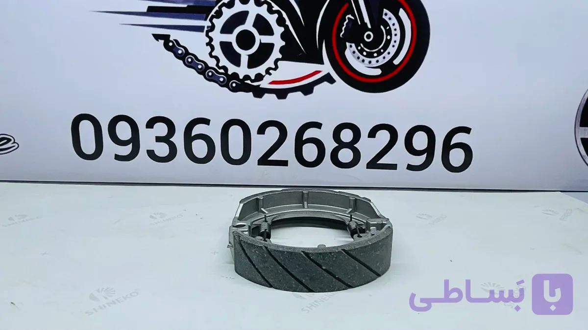 لنت عقب اپاچی شیار دار