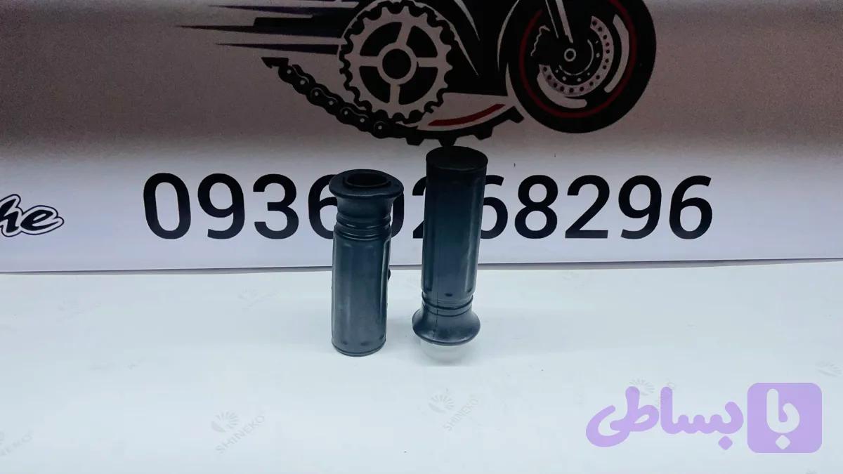 لاستیک سر دسته باکسر
