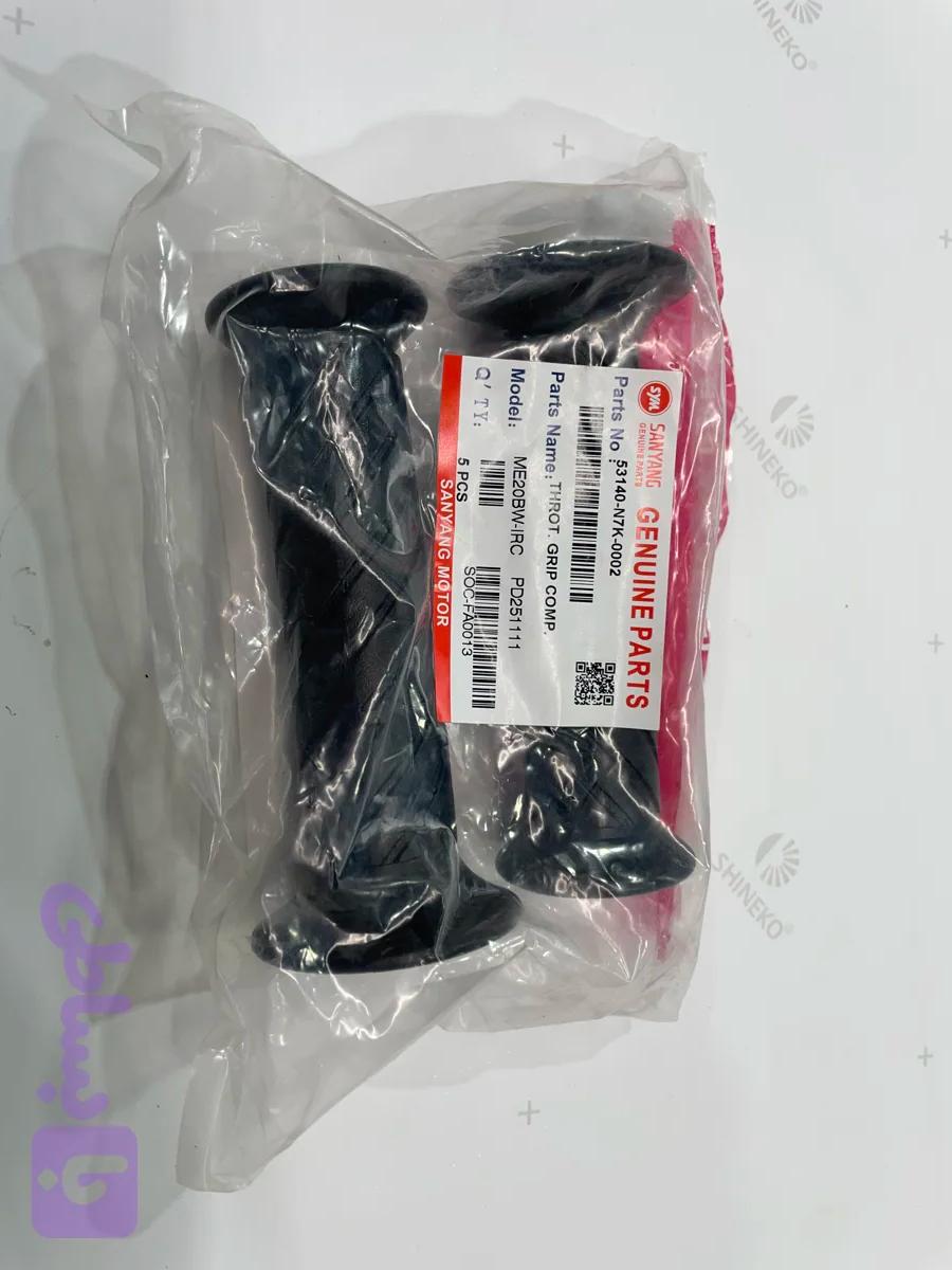 لاستیک سر دسته گلکسی ۱۸۰