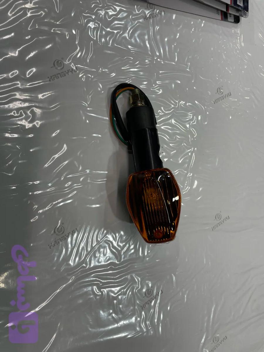 راهنمای سی بی ۱۳۰۰