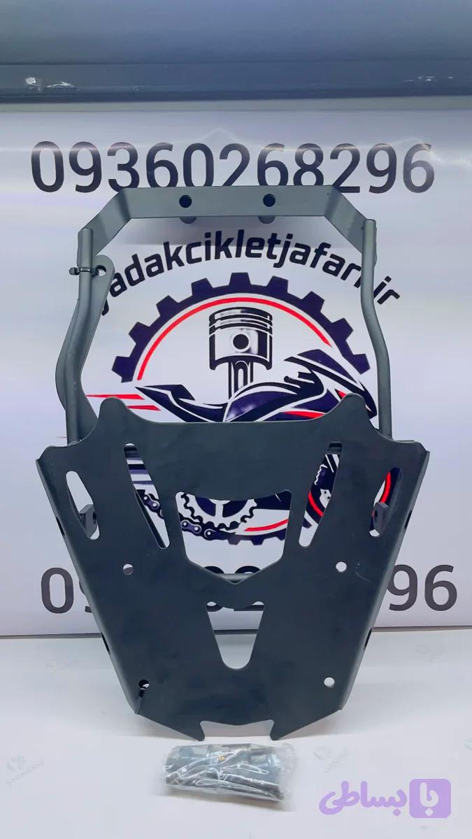 ترک ایروکس
